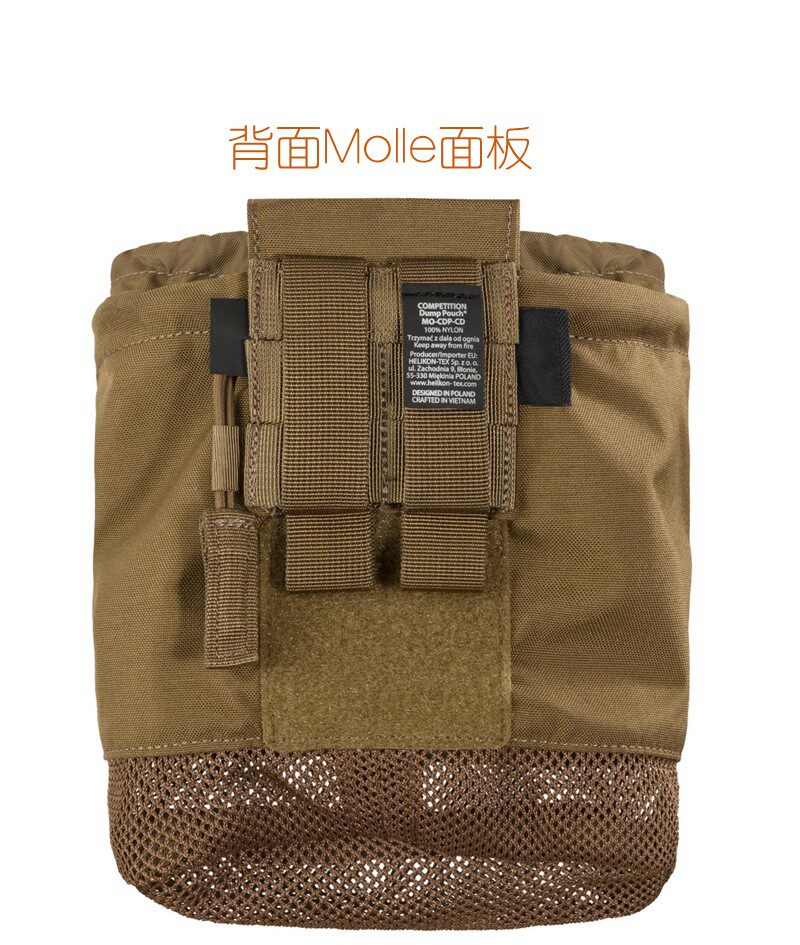 Tactical MOLLE Dump Pouch with - đánh giá và giá Outdoor Hunting Gear Storage