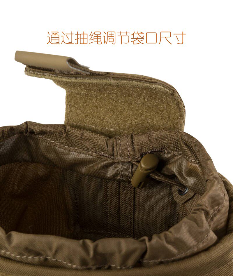 Tactical MOLLE Dump Pouch with - đánh giá và giá Outdoor Hunting Gear Storage